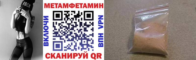 Amphetamine 97%  Кострома 