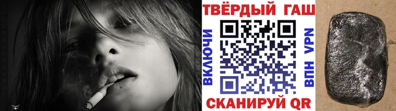 кракен tor  Кострома  Гашиш убойный  как найти наркотики 