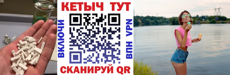купить закладку shop формула Кетамин ketamine Кострома