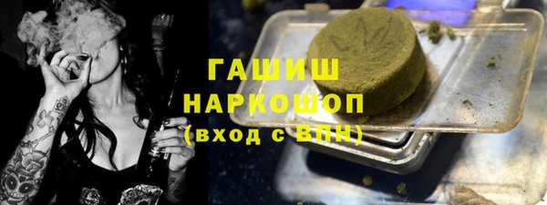 винт Абинск