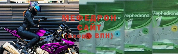 2c-b Абдулино