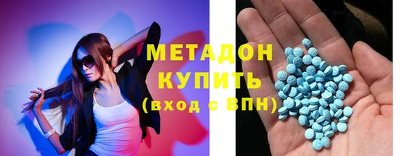 винт Абинск