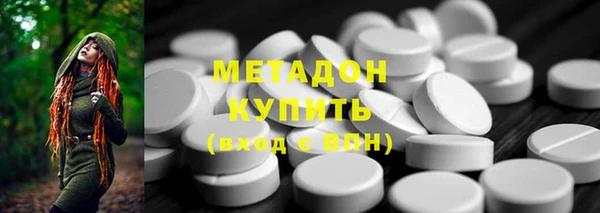 винт Абинск