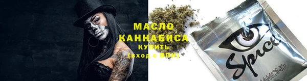 винт Абинск