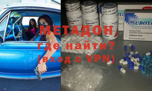 винт Абинск