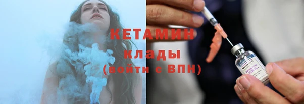 2c-b Абдулино