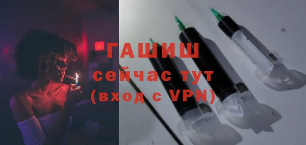 винт Абинск
