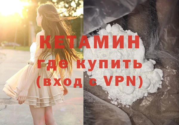 2c-b Абдулино