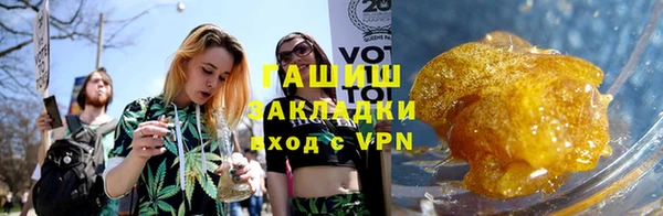 винт Абинск