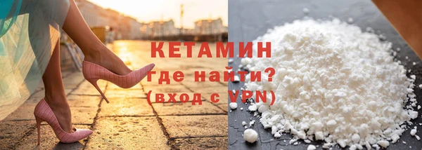 винт Абинск