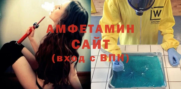 2c-b Абдулино