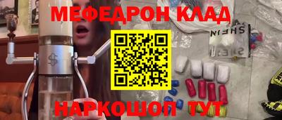 прущая мука Волжск