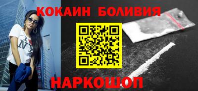 прущая мука Волжск