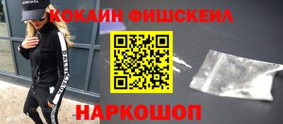 прущая мука Волжск