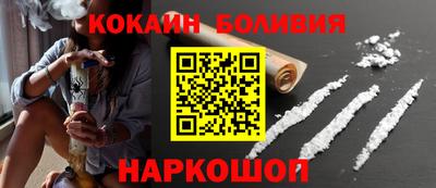 прущая мука Волжск