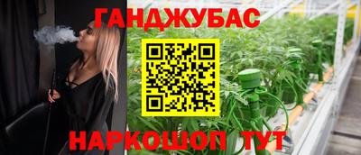 прущая мука Волжск