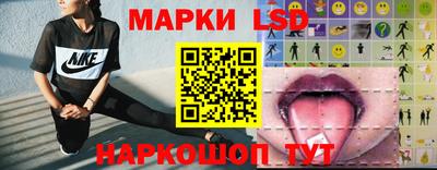 прущая мука Волжск