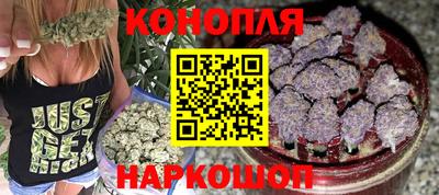 прущая мука Волжск