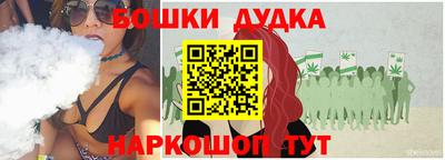 прущая мука Волжск
