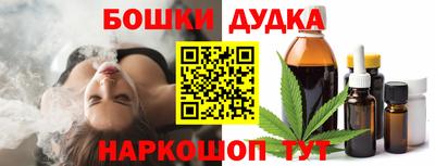 прущая мука Волжск