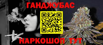 шишки Волжский