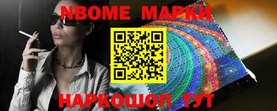 прущая мука Волжск