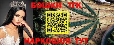 скорость mdpv Протвино