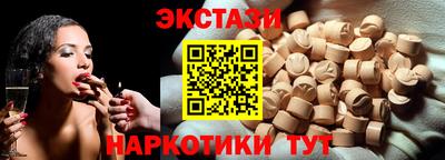 прущая мука Волжск