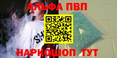 прущая мука Волжск