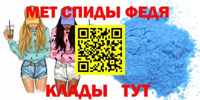 шишки Волжский
