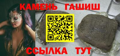 прущая мука Волжск