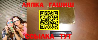 прущая мука Волжск