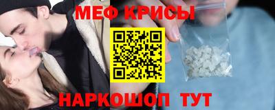 прущая мука Волжск