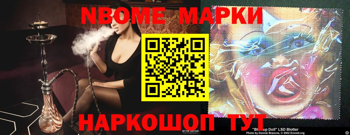 ЛСД экстази кислота  Вход с VPN  Кострома  LSD-25 экстази  ЛСД экстази кислота 